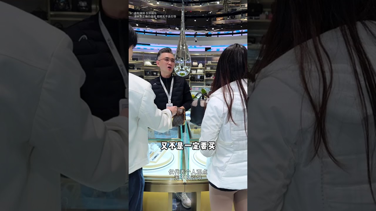 3个月为女友花10万，竞比不上抠门前男友 #二奢陈哥 #vlog日常   #抖音