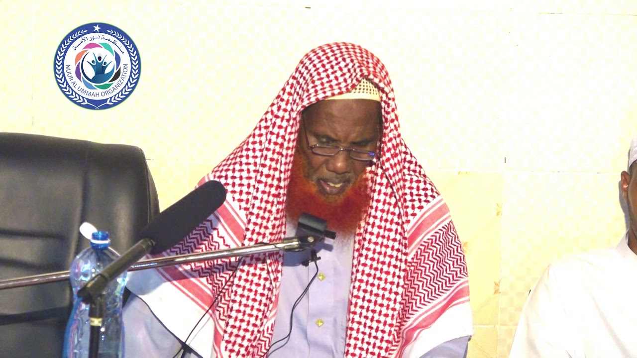 MUXADARO CUSUB || SIDEE BA DHALINYARADU KU WANAAGSANAN KARAAN || SH. ABDULLAHI BULLOW