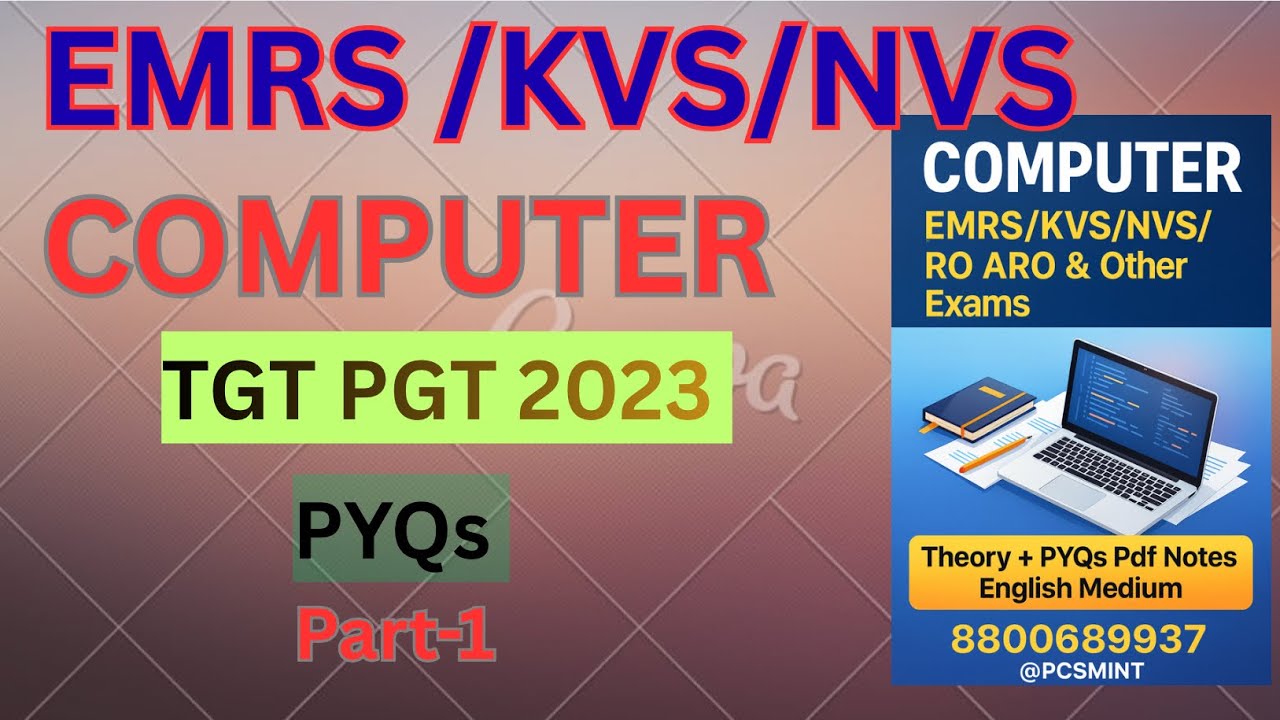 EMRS Computer || KVS Computer ||hostel warden  PYQ ||#emrs2025 #emrscomputer #kvscomputer