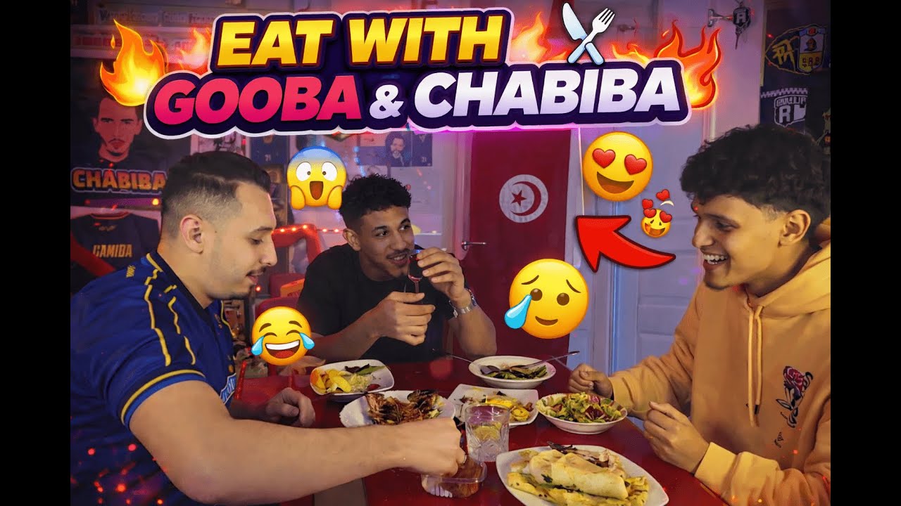 EAT WITH GOOBA W RAKCKHA Barcha dho7k SUBSCRIBE GANG