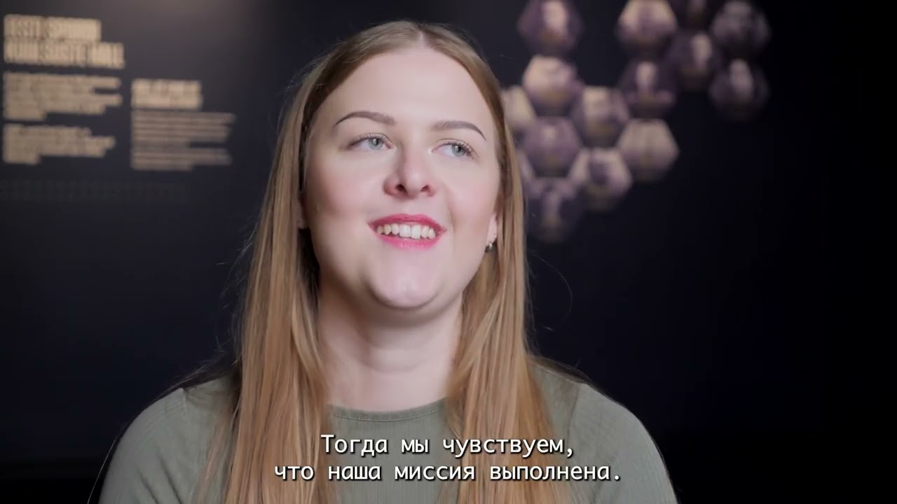 ПРЕМИИ ПО ИНТЕГРАЦИИ: Создатель диалога культур - ОТДЕЛ ОБРАЗОВАНИЯ МУЗЕЯ СПОРТА И ОЛИМПИЙСКИХ ИГР