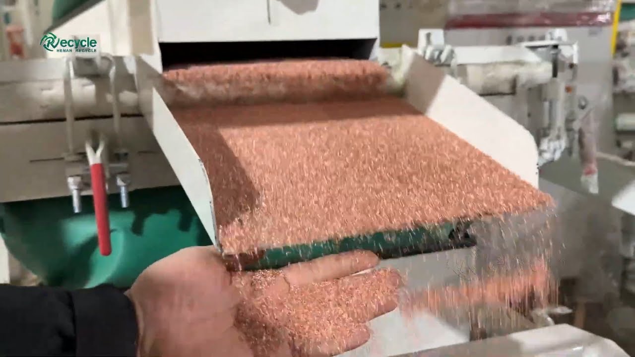 Copper Communication Cable Recycling Line | Clean Copper & Plastic Separation