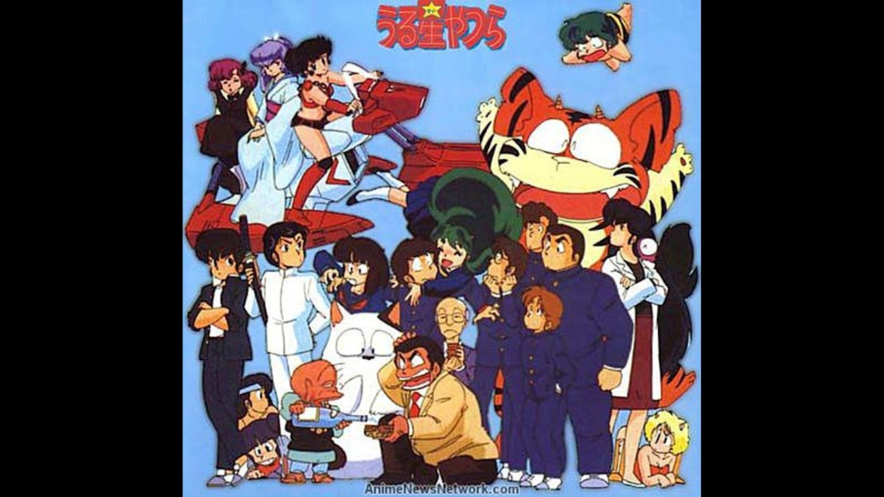 Urusei Yatsura OP 3 HQ Full [Pajama Jama Da! - Kanako Narikiyo]