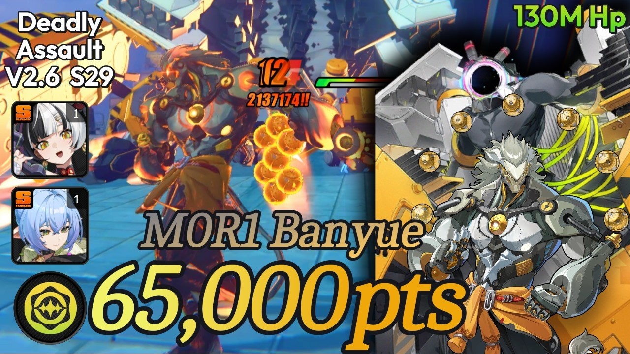 65k UCC Kill Deadly Assault - Banyue M0R1 - (Dialyn M1R1 Lucia M1R2) | Zenless Zone Zero