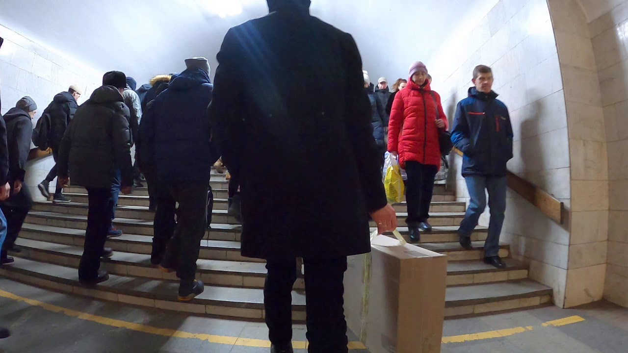 Kharkiv Metro Subway Underground, Ukraine