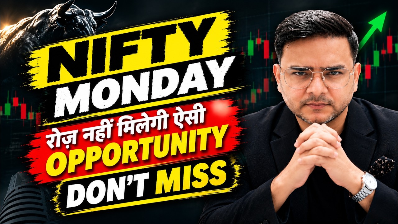 BIG OPPORTUNITY | Nifty Prediction & Sensex Analysis for Monday & market news | 26/10/2026 | 📈🚀