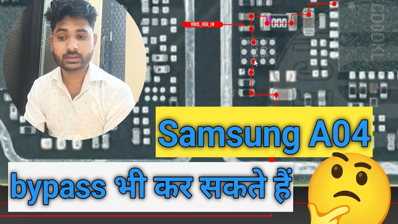 क्या Ovp ic ko bypass कर सकते हैं |Samsung A04 charging solution | @TechnicalSaim
