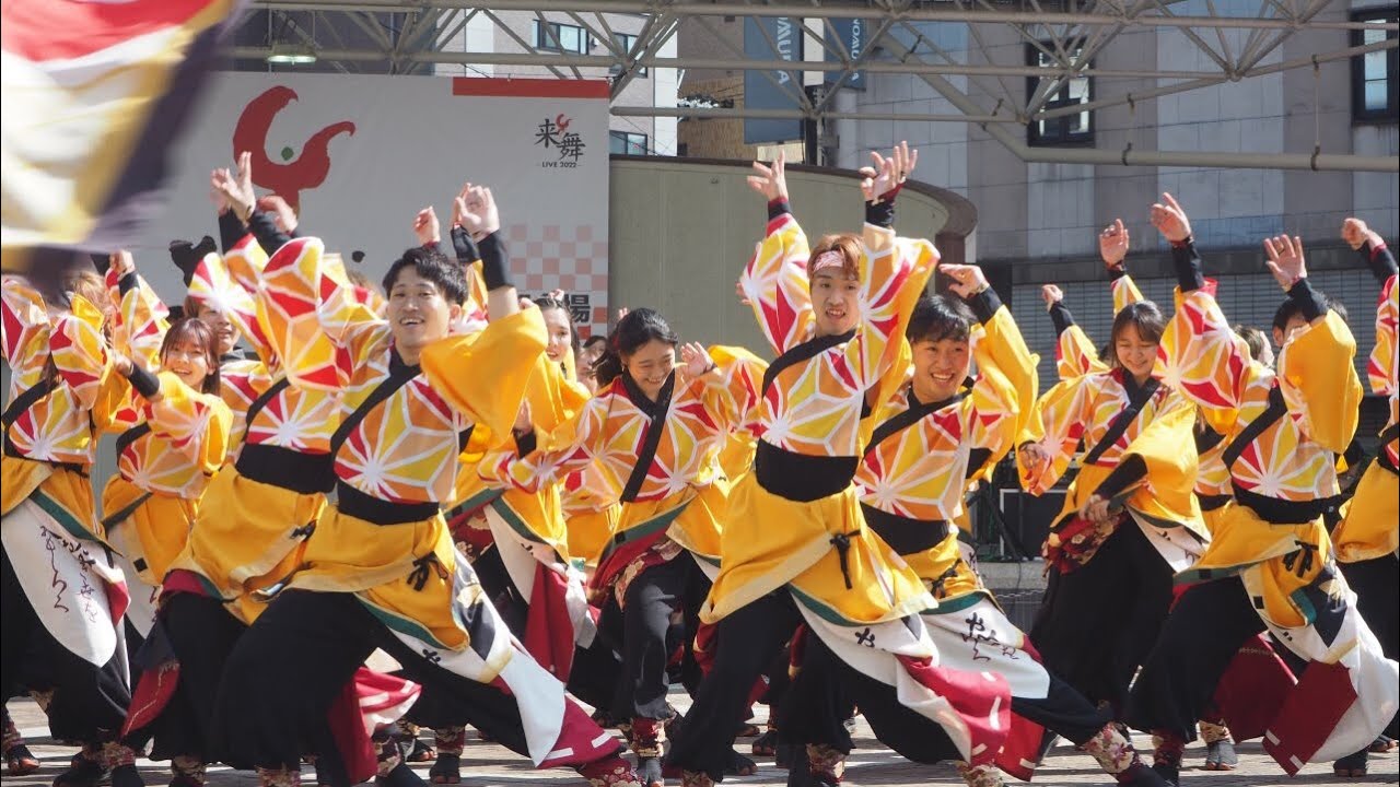山口大学よさこいやっさん‼︎ YOSAKOIさせぼ祭り　島瀬会場　１９・２２代目演舞　「樂華」