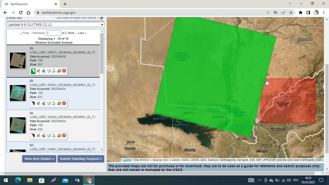 USGS explorer saytida kosmik surat saqlab olish