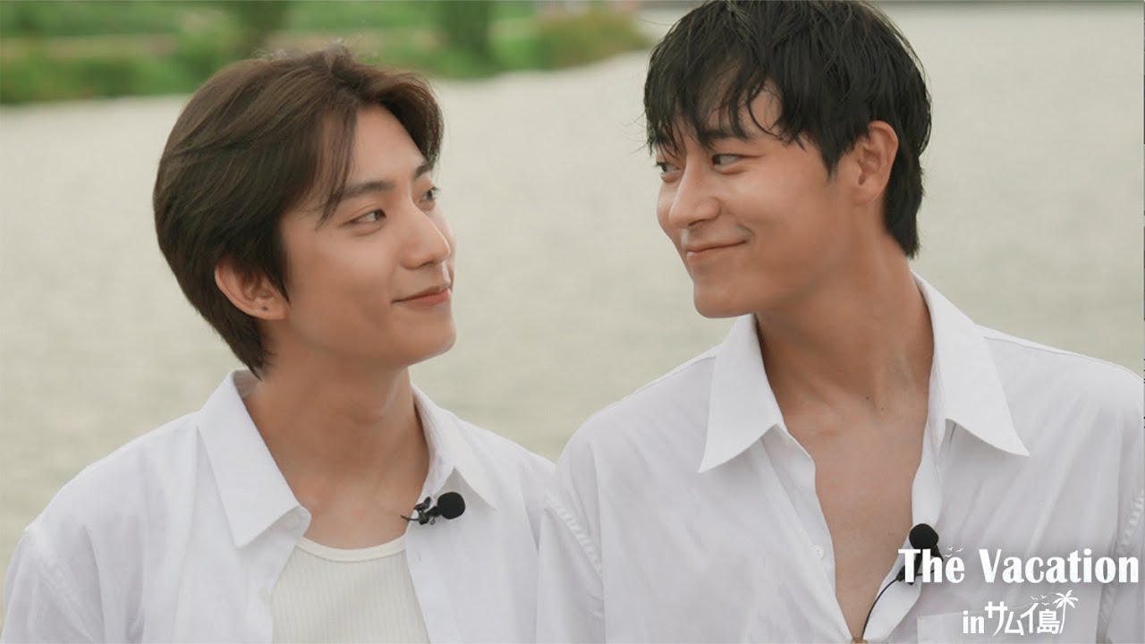 [Clored With Love- Gongchan] Unintentional Love Story- Seo Won & Gong Chan Vacation