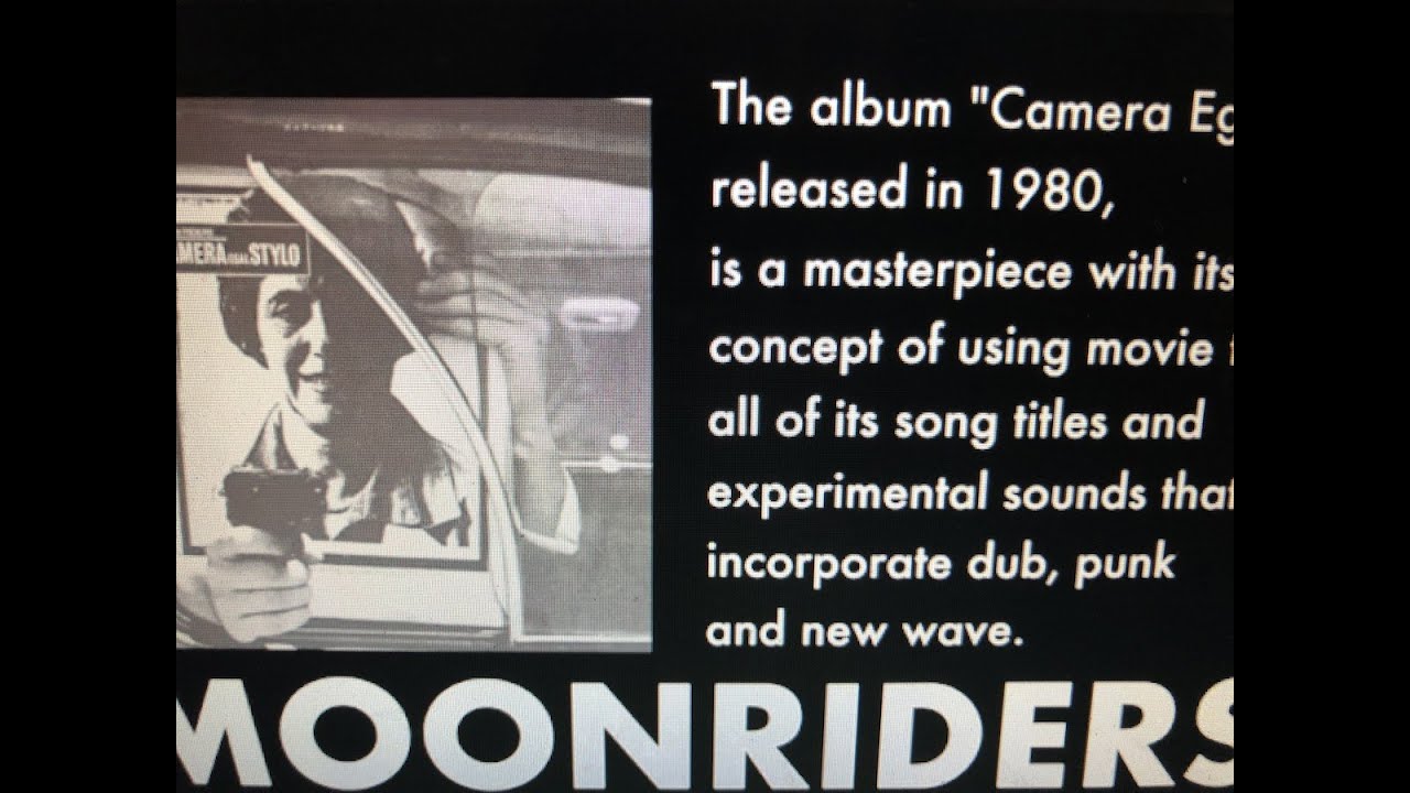 moonriders 