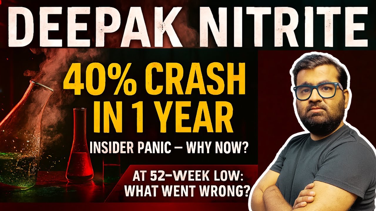 Почему уровень нитрита Дипака падает