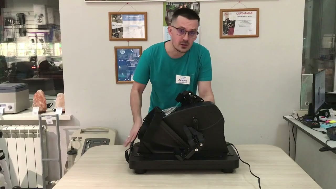 Велотренажер реабилитационный
