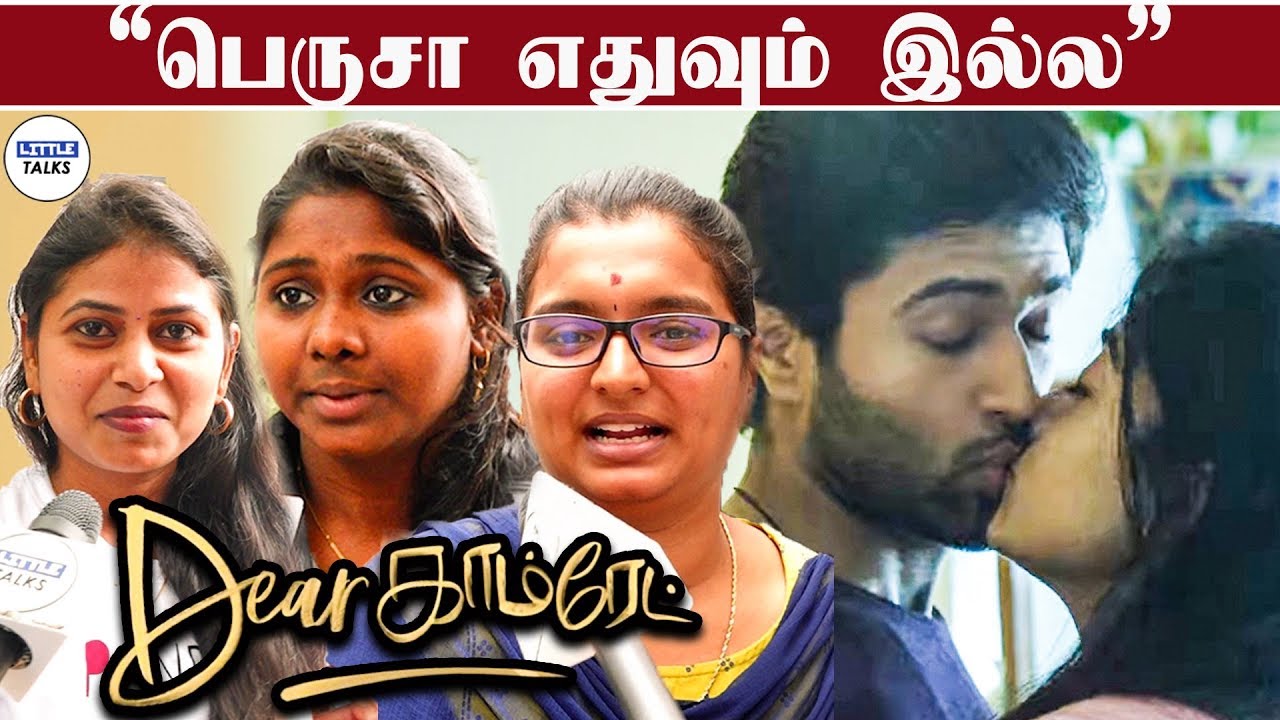 DEAR COMRADE FDFS FANS REACTION| LittleTalks