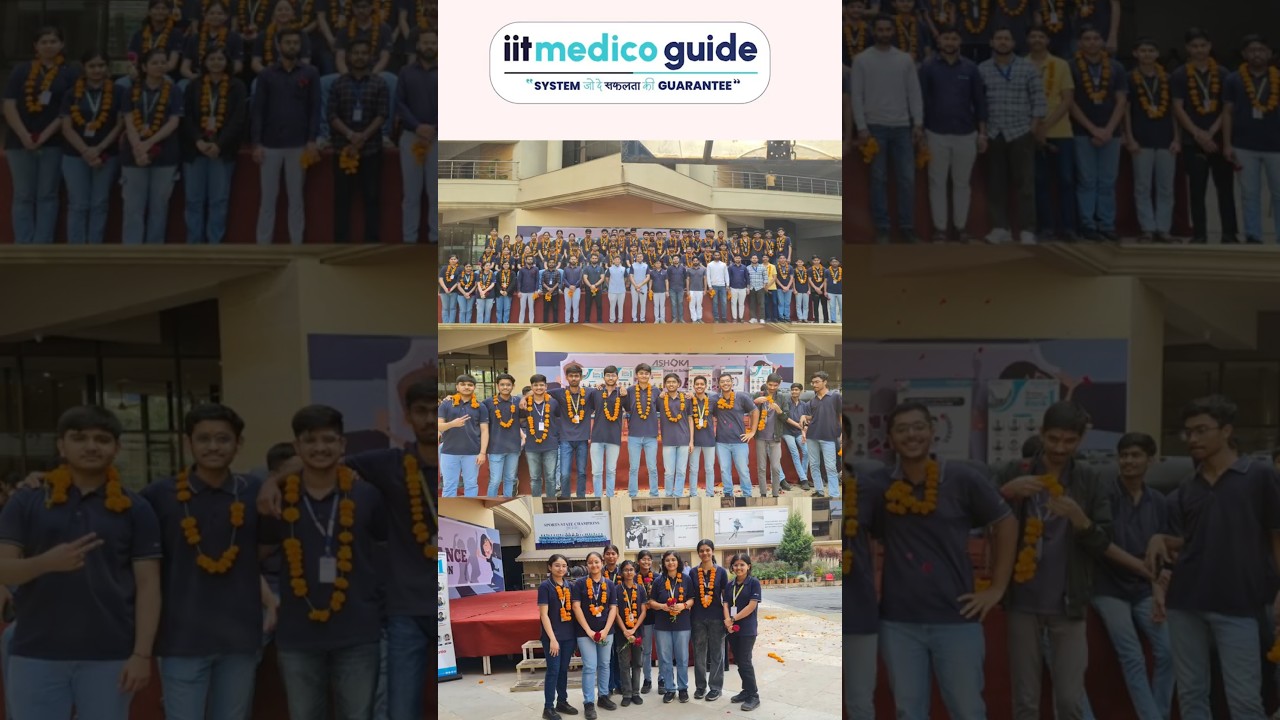 IIT MEDICO GUIDE & Ashoka Universal School JEE Mains 2026 Result Celebration Day  #education