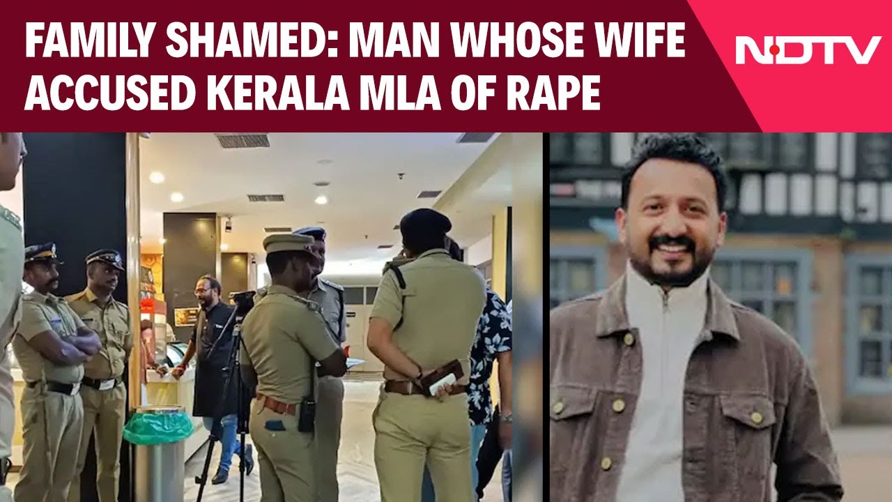 Kerala News | 