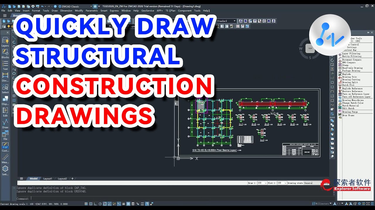 TSSD Software for Automatic Drawing of Structural Construction Drawings in ZWCAD