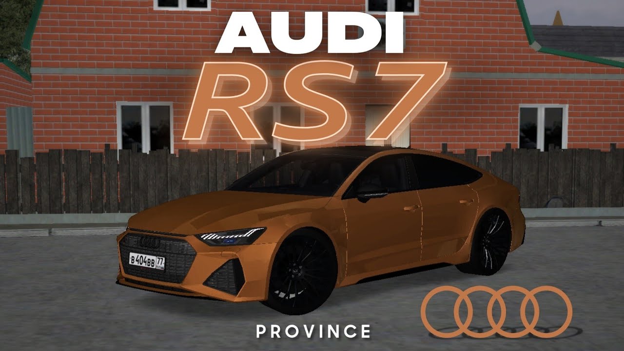 НОВАЯ, МОЩНАЯ, СТИЛЬНАЯ!!! Audi RS-7 C8. Тест драйв на MTA Province #6