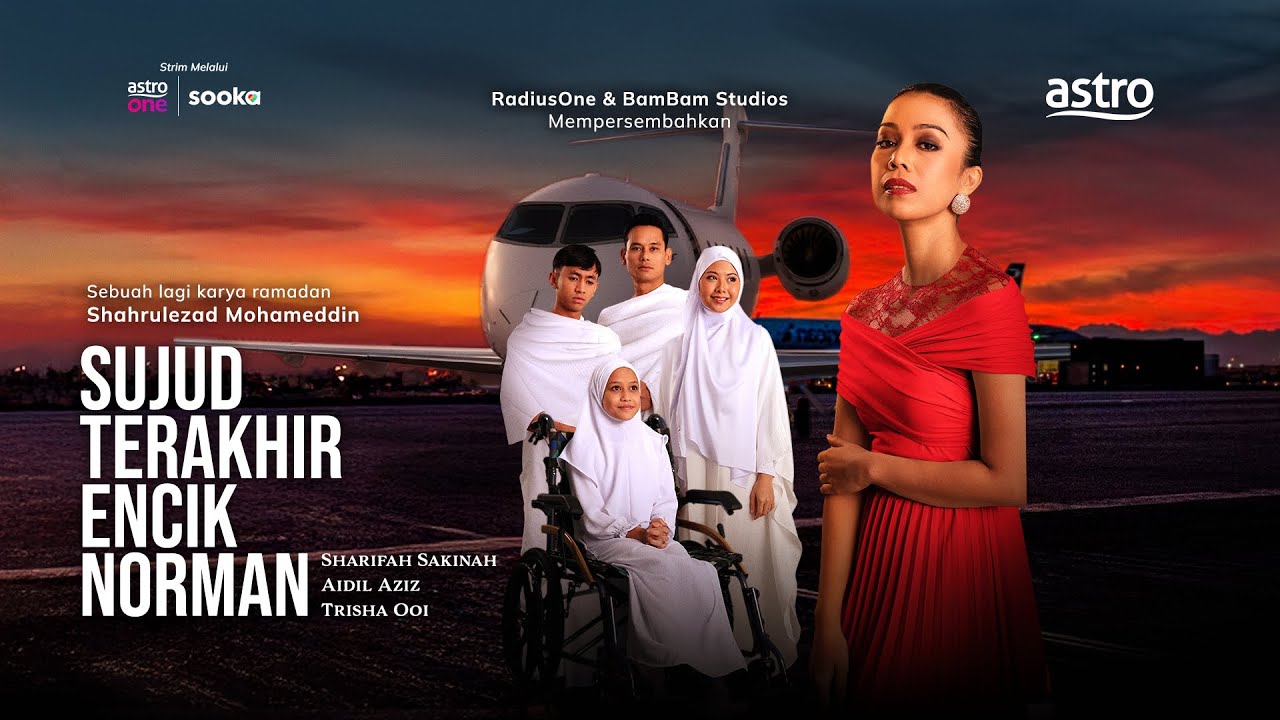 TAYANGAN PERDANA - SUJUD TERAKHIR ENCIK NORMAN