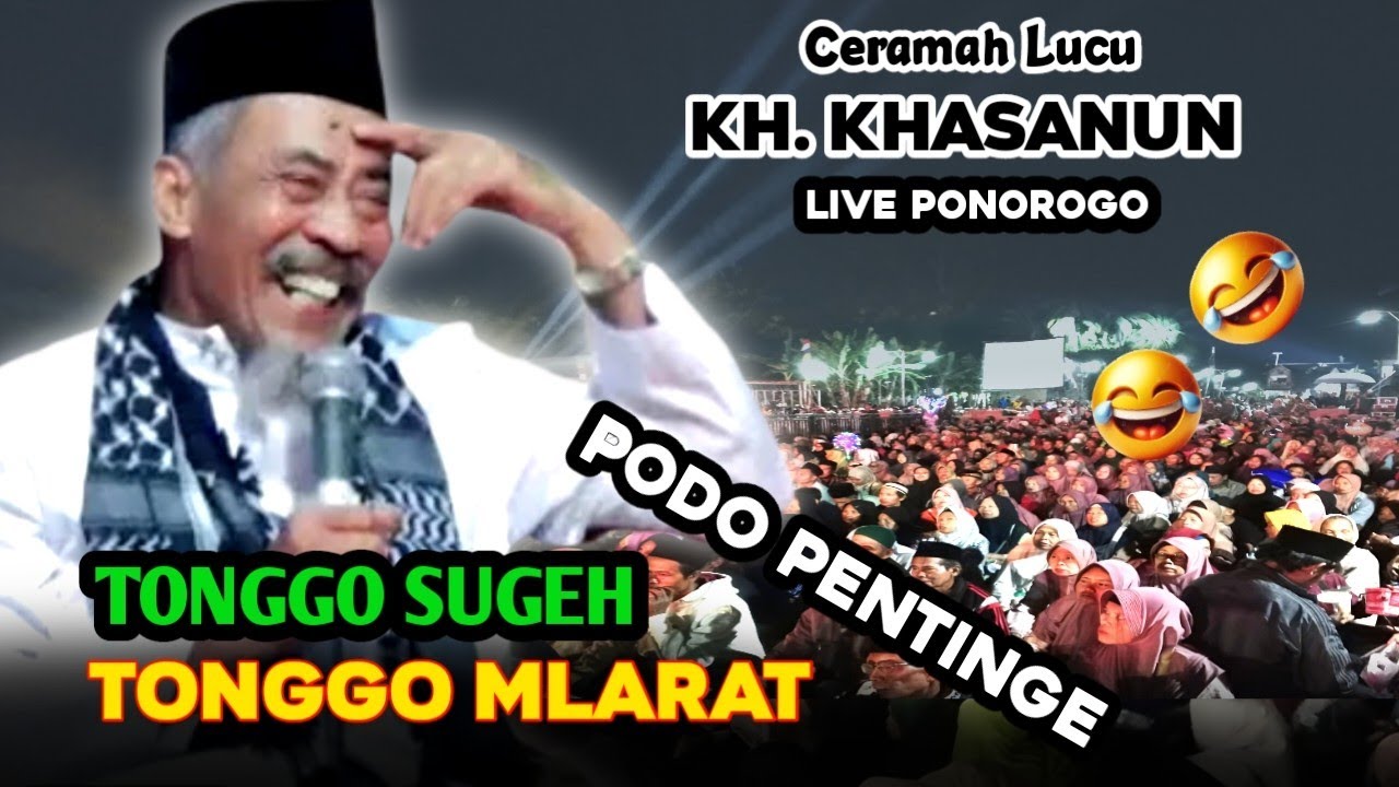 🔴 PENGAJIAN KH KHASANUN TERBARU 7 FEBRUARI 2026 LIVE JAMBON PONOROGO