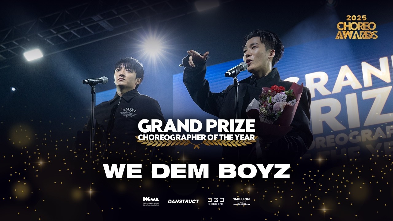Grand Prize Choreographer of the Year, 2025 CHOREO AWARDS