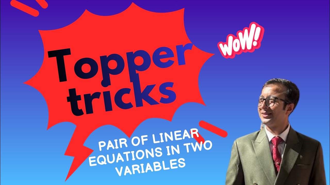 Pair of Linear Equations in Two Variables |Algebra | Solvability | PYQs |Class 10 CBSE Mathematics 