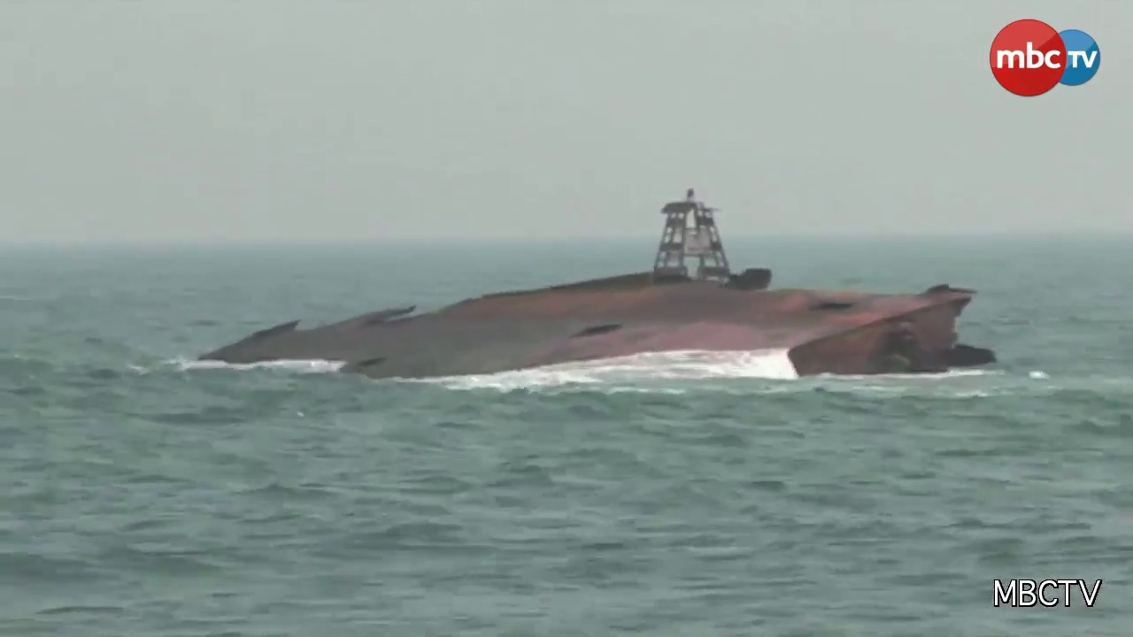 Sunken MV Black Rose Ship Yet To Dispose Off Paradip Coast