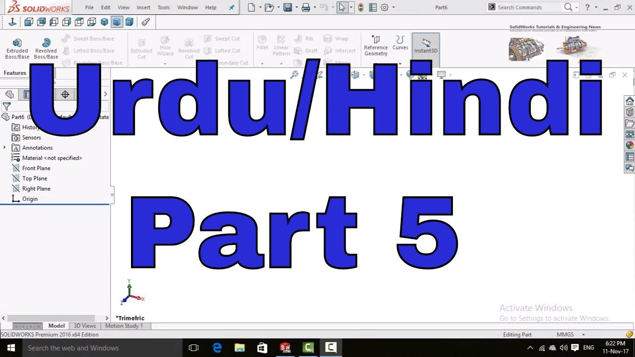SolidWorks Complete Course in Urdu Hindi Part 5