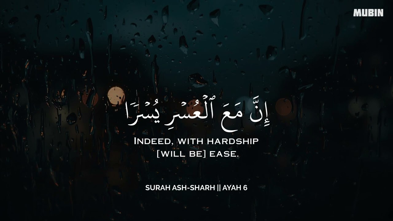 ساعة كاملة🕛🎧 | تلاوة تقشعر لها الأبدان بصوت محمد هشام | Reciter Mohamed Hesham | 🧡🎧