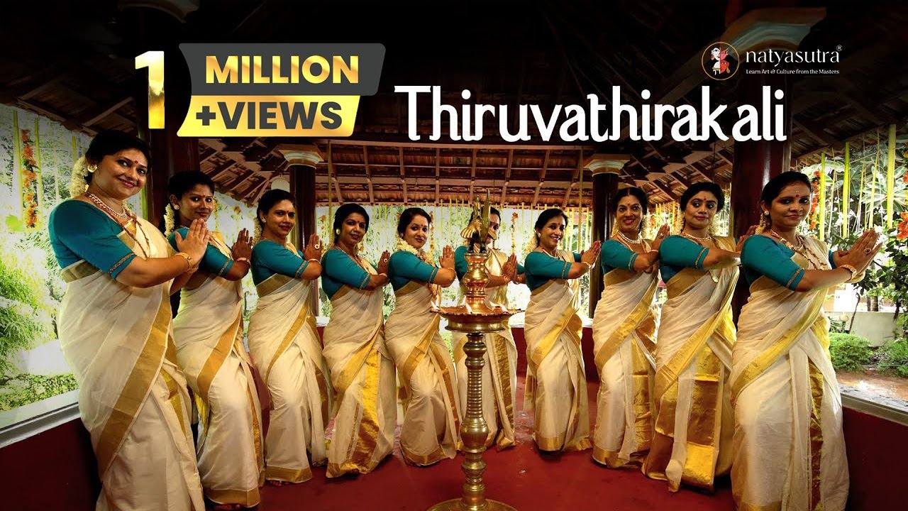 Thiruvathirakali, Ganapati Maam...| Thiruvathira Dance, Traditional Art Form of Kerala | Onam Wishes