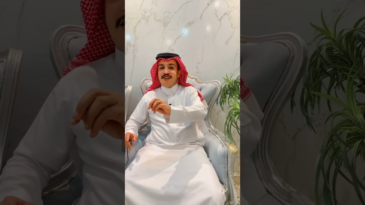 للقاء مع الشاعر عبدالله القرشي بتاريخ ١٠-٩-١٤٤٦ مكه