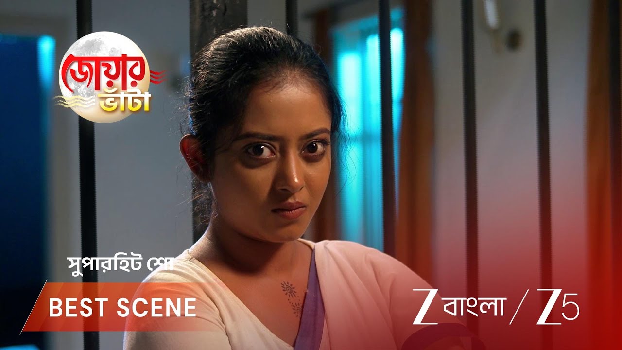 JOWAR BHANTA | EP - 169 | Best Scene 2 | Mar 14 2026 | Zee Bangla