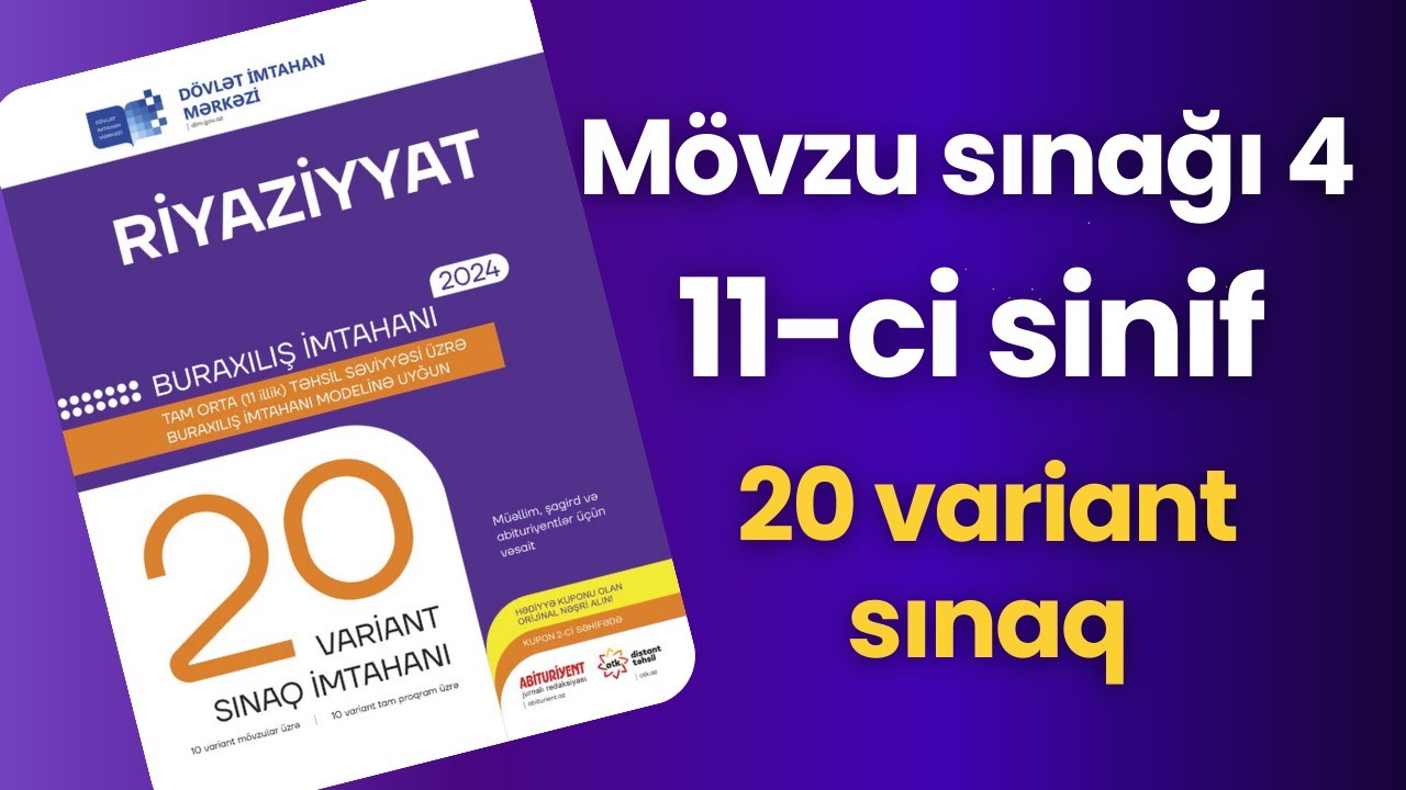 DİM Mövzu sınağı 4 | 20 variant sınaq ( 11-ci sinif )