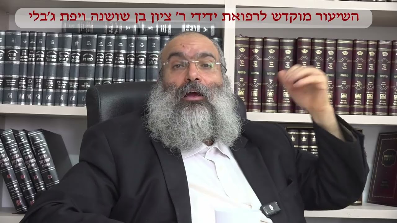 השיפוצניק פגע במזגן בטעות - מי משלם?▪️הרב נחמנסון▪️(הוראה ומשפט)