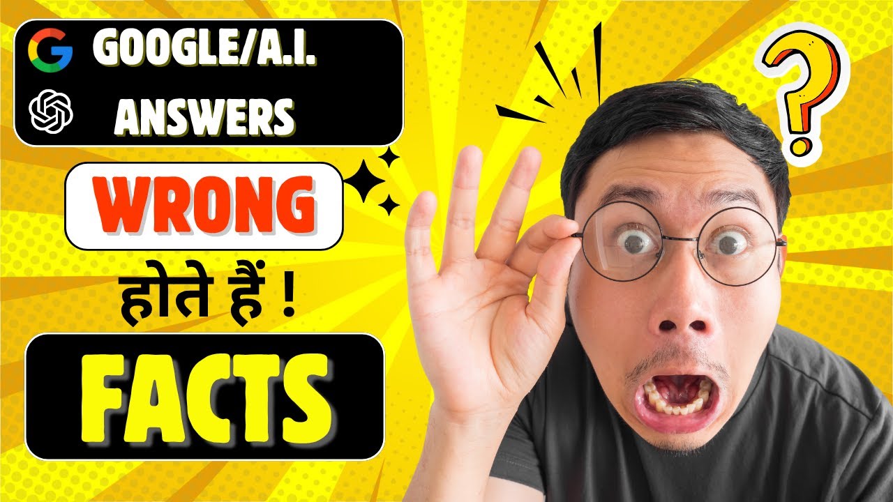 📌AI Solutions Are Wrong for Students? 100% Proof & Real Explanation | AI Burst by TJ Sir