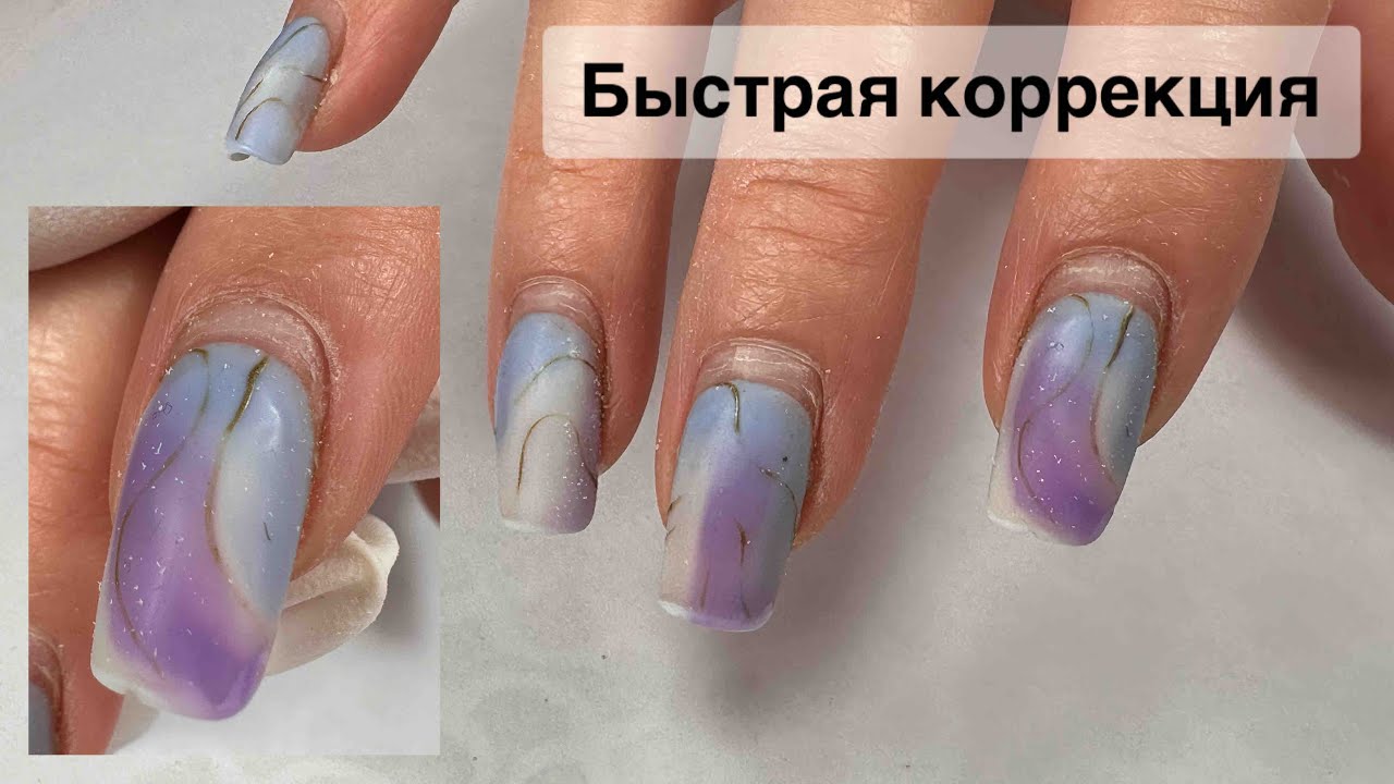 МАНИКЮР ОНЛАЙН. Виктория Авдеева