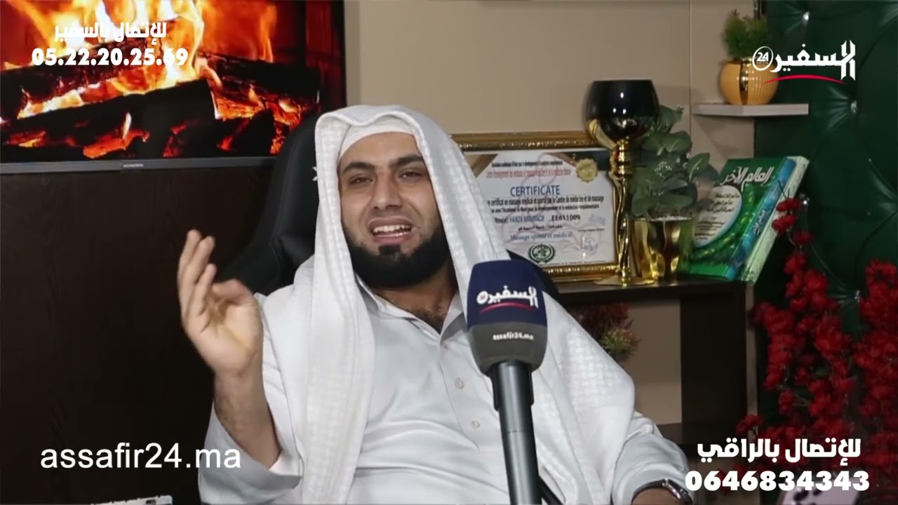 أكثر الناس لكيديرو الحجامة سحرة.. وأي واحد كيخطف الجن يجي عندي نعطيه الأباطرة مغيقدرش عليهم