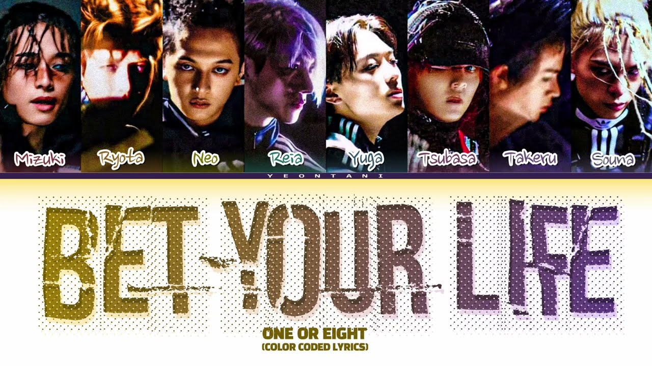 ONE OR EIGHT 