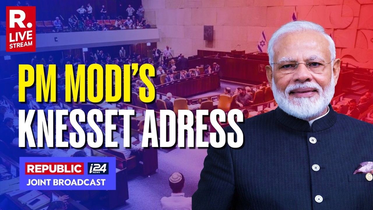 PM Modi's Historic Address In Israeli Parliament Knesset | Benjamin Netanyahu | Tel Aviv | LIVE
