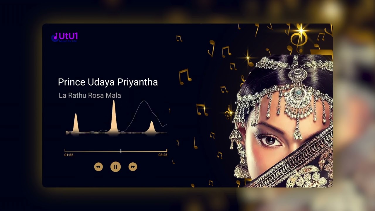 La Rathu Rosa Mala