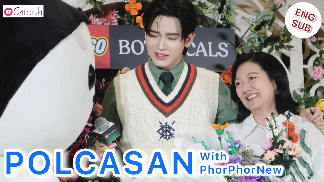 POLCASAN with Phorphor Newiee and Grandma (ENG SUB)