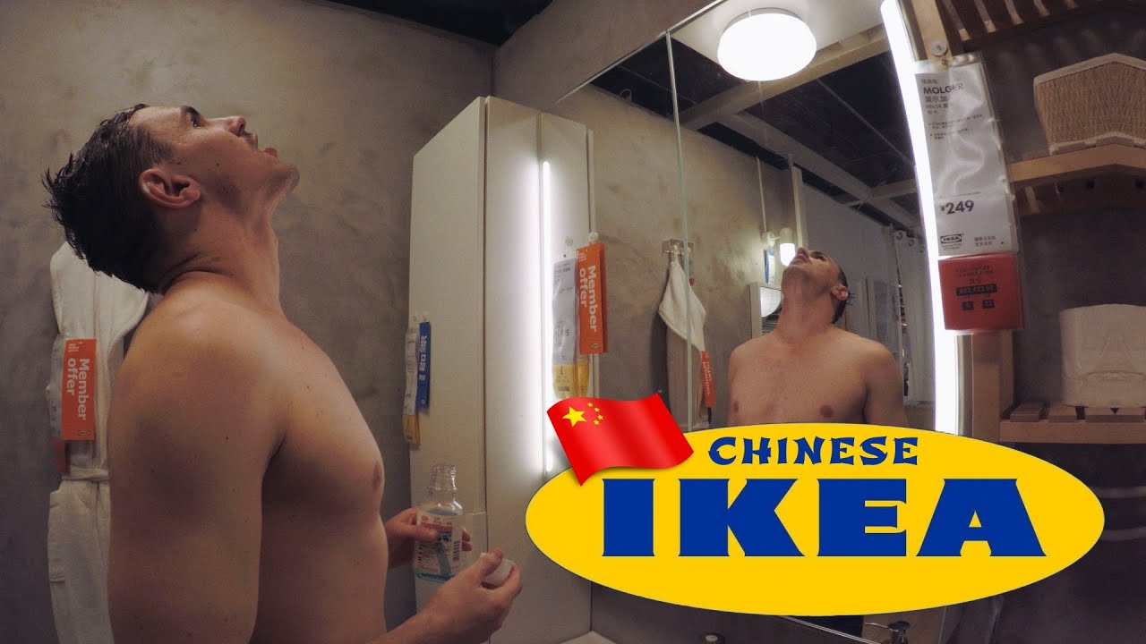 DONNIE DOES | Chinese Ikea