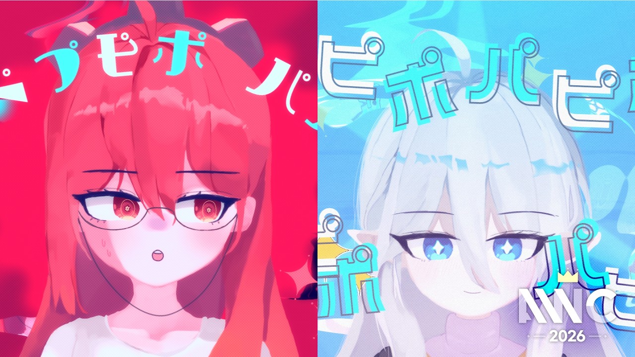Neko Hacker (feat. ななひら) - ピポピポ -People People- (No tiles)