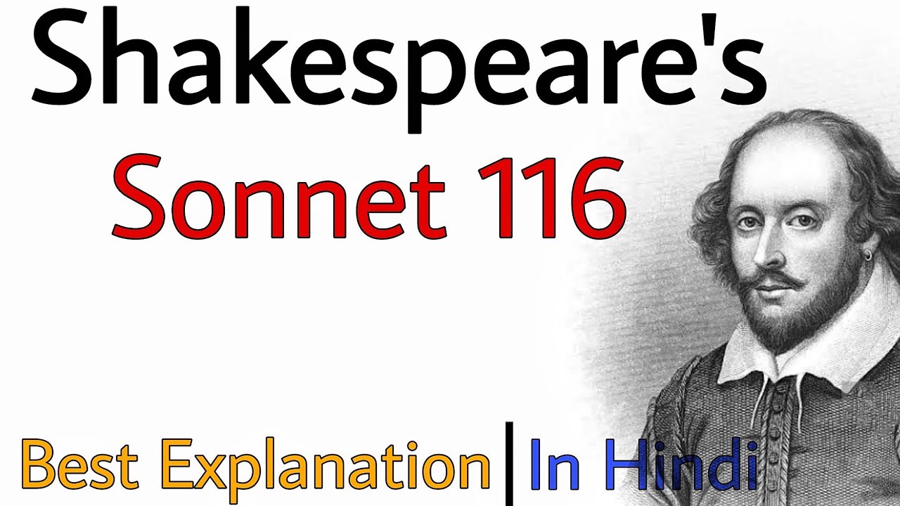 Sonnet 116 by William Shakespeare in Hindi | Let me not to the marriage of true minds