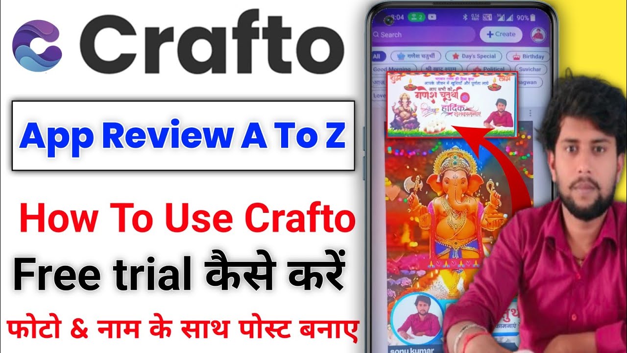 Crafto App Review || Crafto App Kaise Use Kare || Crafto app me account kaise banaye 
