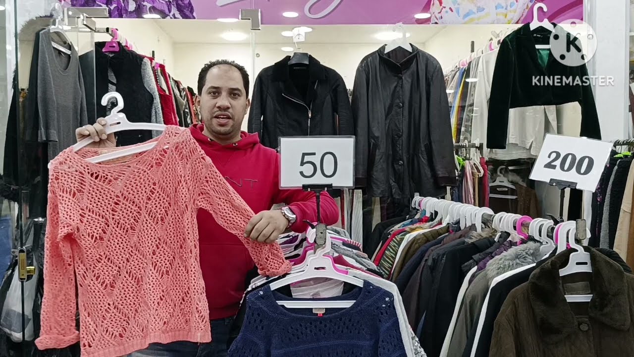 عروض🥰أقل سعر فى استوكات وباله بورسعيد 💯 مقاسات خاصه port said egypt