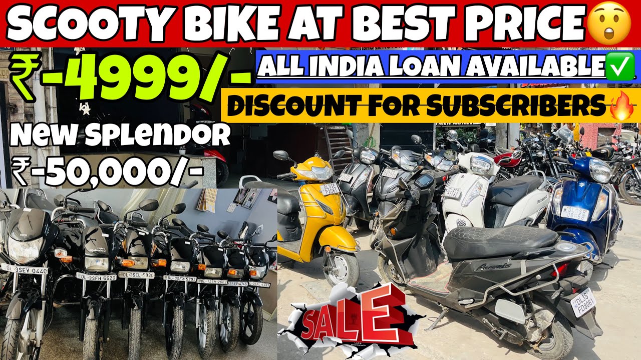Cheap Used Motorcycles - The Best Priced Second Hand Bikes | Best Value used Bike & Scooty