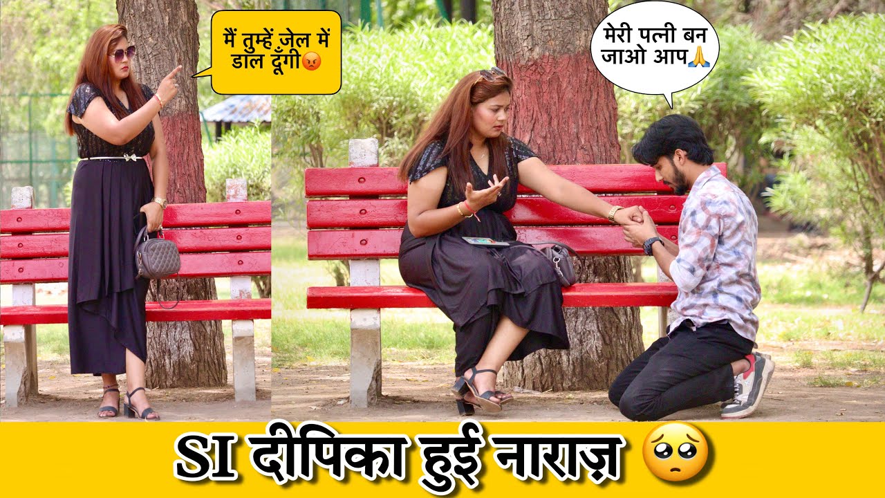 Senior Inspector के मंगेतर का सच आया सामने 😳 | Prank or Real..  😒 ? | Tukka 2.0