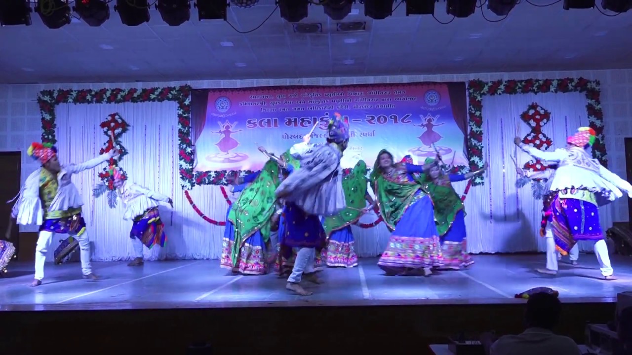 Kala Maha Kumbh 2018 || Shree Kharva Samaj  (Sanskruti Performing Art) || MISHRA RAAS