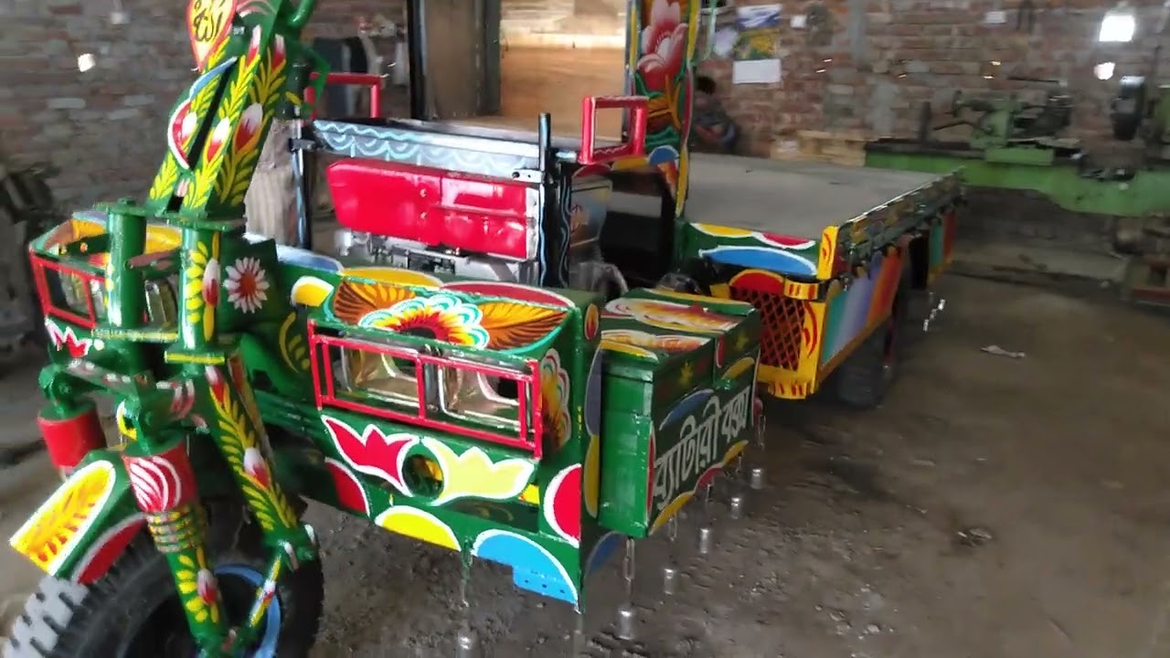 নুরজাহান ইঞ্জিনিয়ারিং ওয়াকসপ গাড়িদহ বাজার শেরপুর বগুড়া 01717222010